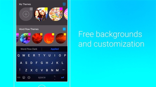 ios全键盘输入法怎么变快,微软输入法屏幕键盘