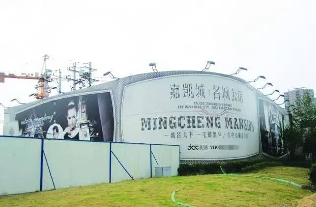 恒大回归a股嘉凯城,恒大不重组嘉凯城的利弊