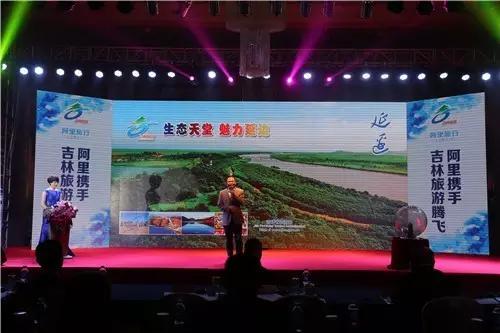 阿里旅行网官网,阿里旅行在淘宝哪里