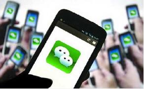 微力量，大作为，郫县这个微信群不简单！