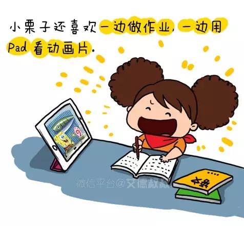 漫话安全这份夏季安全提醒速收好,漫话安全