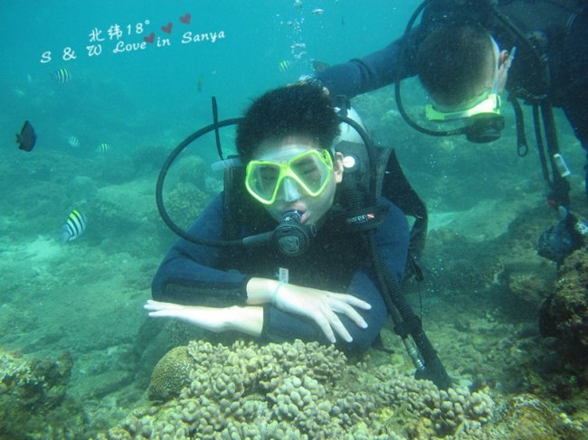 I、love、you，，SANYA~婚纱之旅