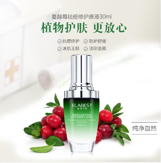 佛系十二星座都是怎样护肤的,12星座护肤知识