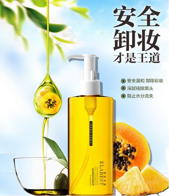 佛系十二星座都是怎样护肤的,12星座护肤知识