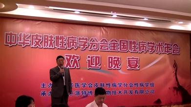 艾拉光动力治疗是怎样治疗的,艾拉光动力三步疗法