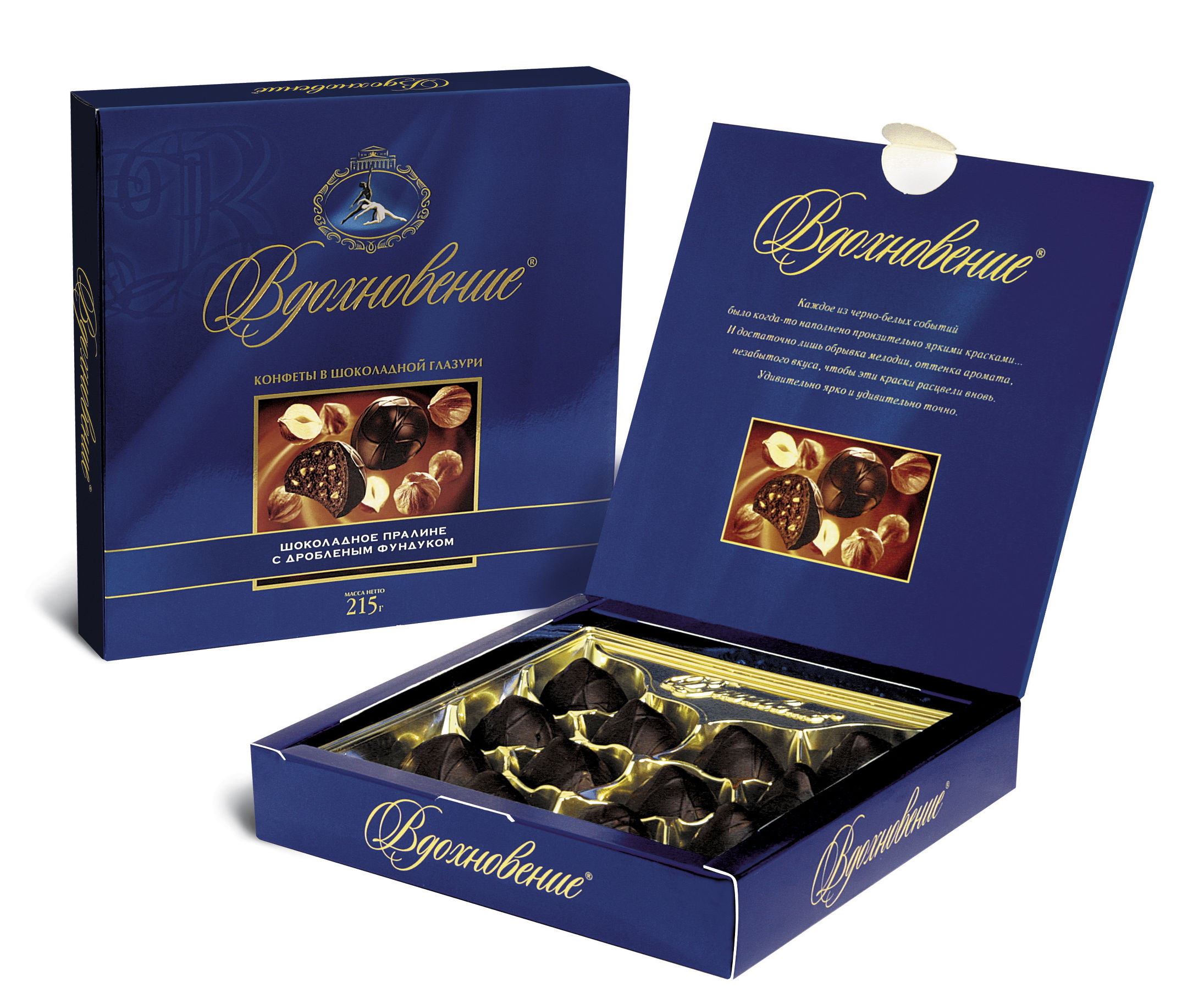 俄罗斯旅游购物必买礼物,俄罗斯必带礼物