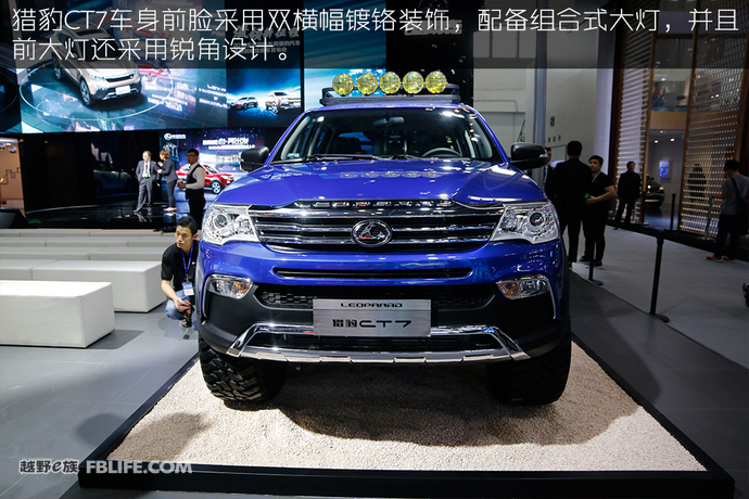 猎豹ct7皮卡柴油1.9t发动机,猎豹ct7皮卡怎样