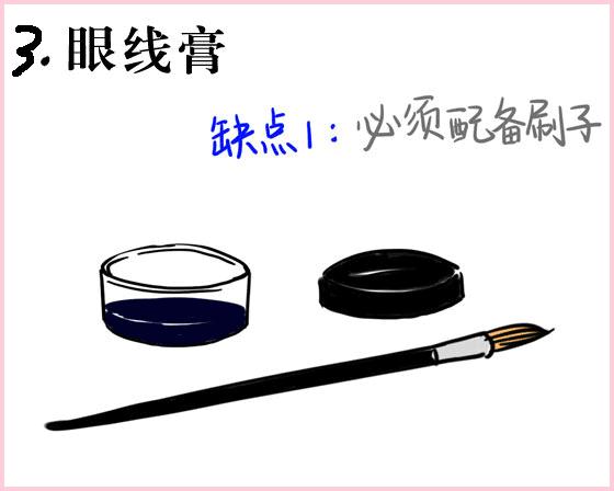 你还不知道的十种常见的化妆品,网红跟风产品化妆品