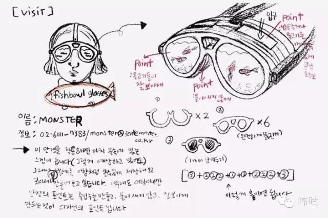 夏天想瘦下来,夏天想要瘦