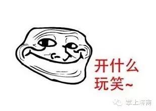 老年人泡脚理疗项目,泡个脚真能包治百病吗