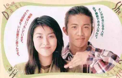 日剧女神合集,日剧女星颜值前十名