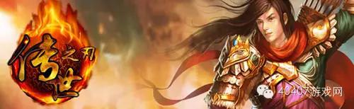 2023年新游公测,2024公测新游