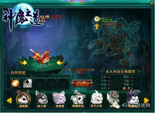 2023年新游公测,2024公测新游