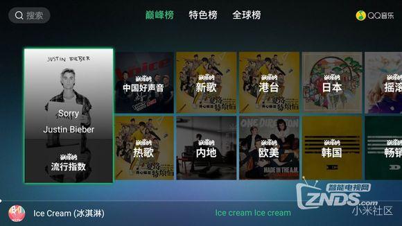 分享7类12款实用的电视软件,国内公认十大最好用的电视软件