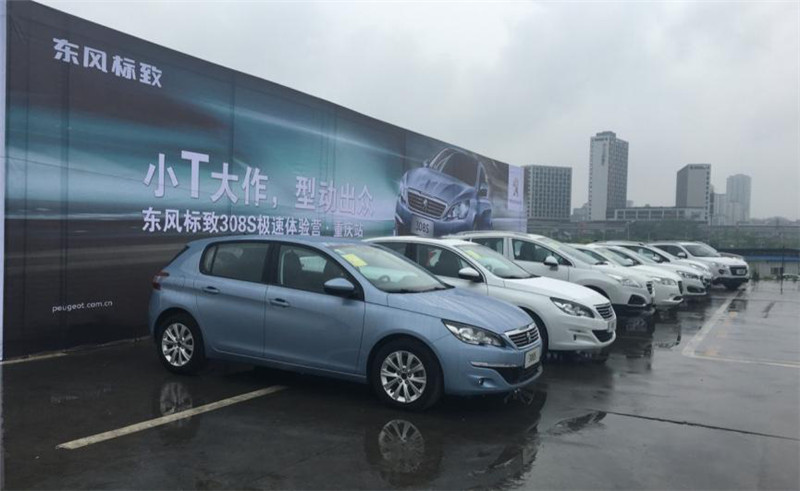 标致308s详细介绍,标致308s1.2t与1.6t哪个好