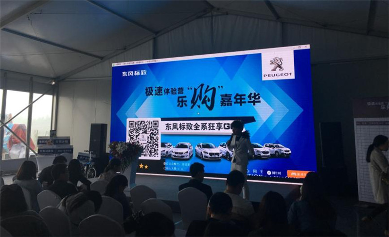 标致308s详细介绍,标致308s1.2t与1.6t哪个好