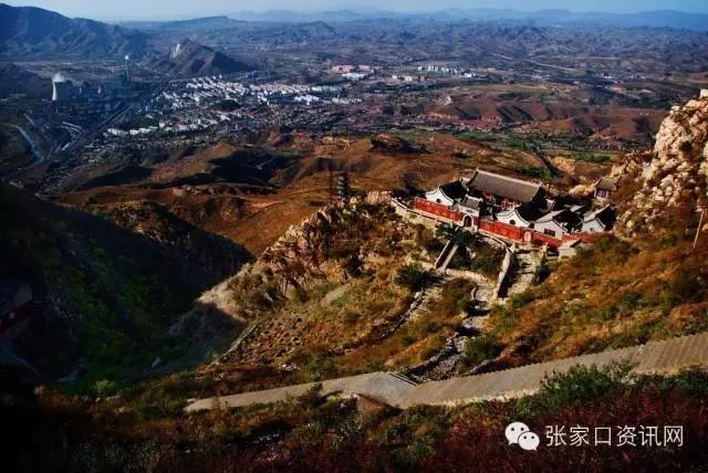 对不起,五一我就呆在张家口!别再约我了!