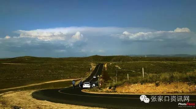 对不起,五一我就呆在张家口!别再约我了!