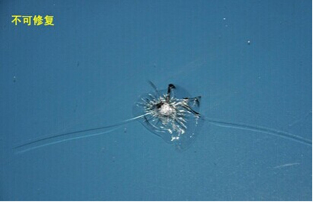 汽车玻璃裂纹修复最好办法,汽车玻璃裂纹修复大概多少钱