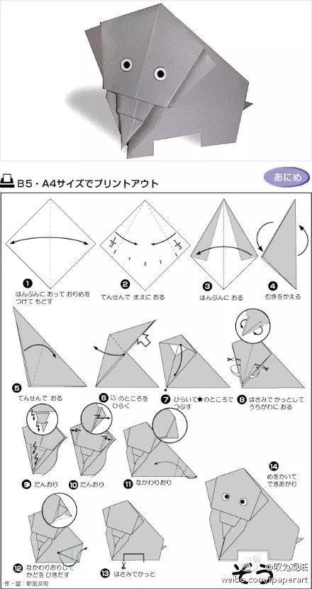 折纸大全创意7-12岁,有趣的折纸只需要一张长方形纸