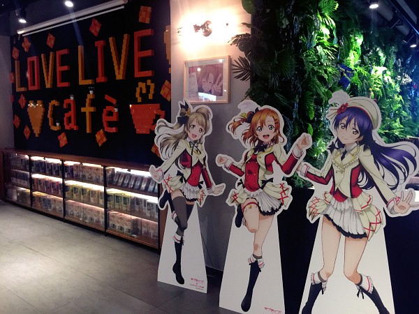 “漫二代”刷刷另辟蹊径玩二次元电商网红？