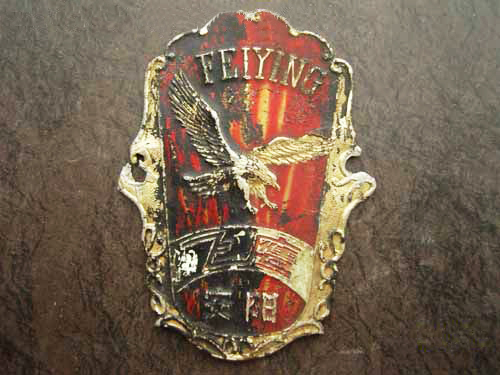 安阳白酒十大名牌,安阳县有哪些特色品牌