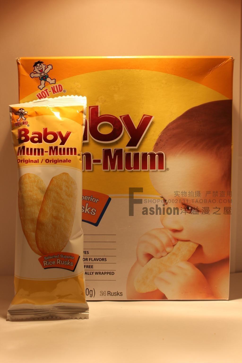 把所有的事情都告诉孩子,带宝宝出行辅食怎么解决