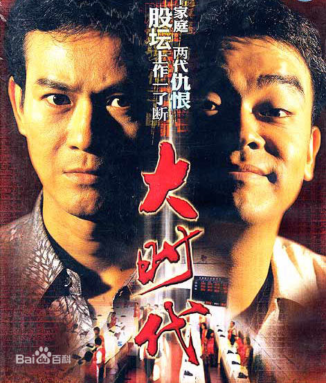 tvb历年2022台庆剧,tvb台庆剧历届剧集