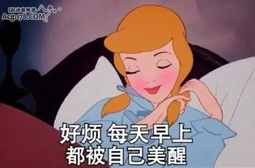 打玻尿酸的明星,为什么明星都要打玻尿酸