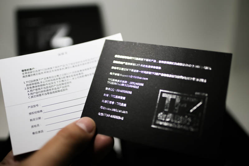 百听不厌的入门塞-TFZSERIES1试听小记