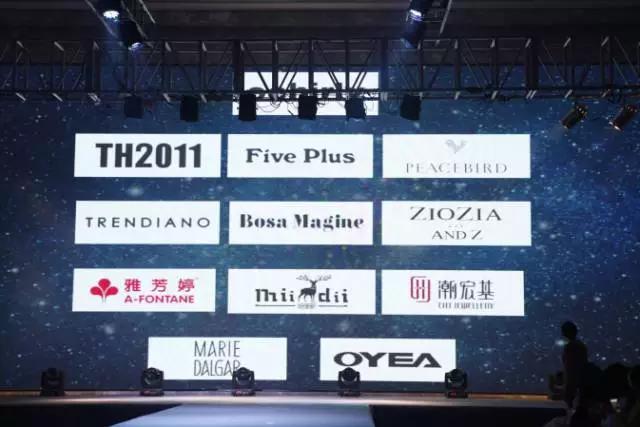 时尚潮流最时尚,时尚潮流现场活动