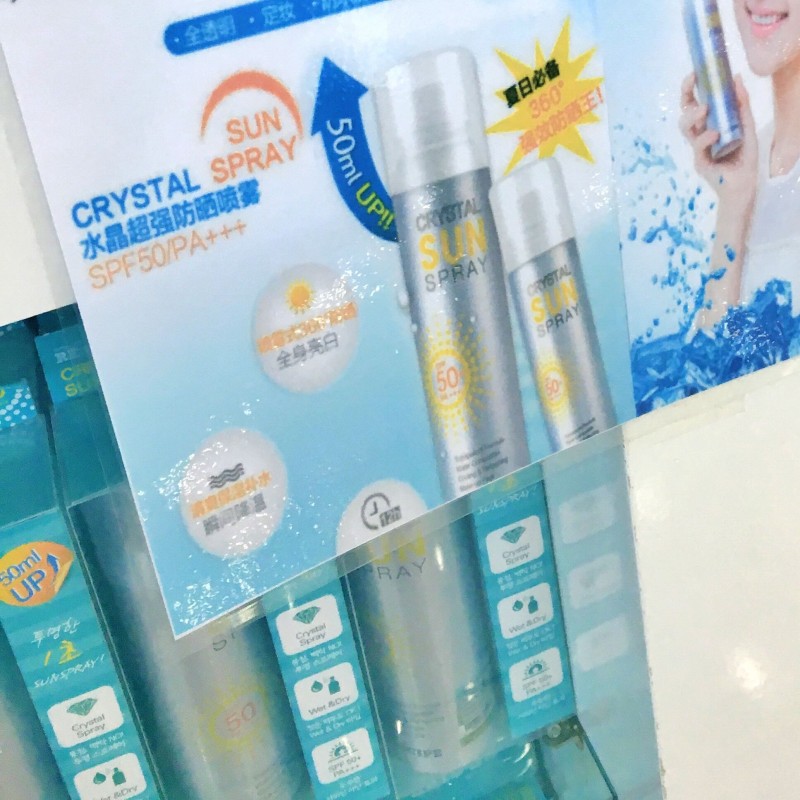 全过程记录，揭秘廉价济州岛跟团游背后的真相