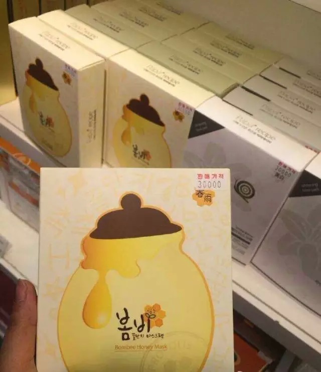 春雨蚕丝面膜,春雨面膜送给女儿的礼物