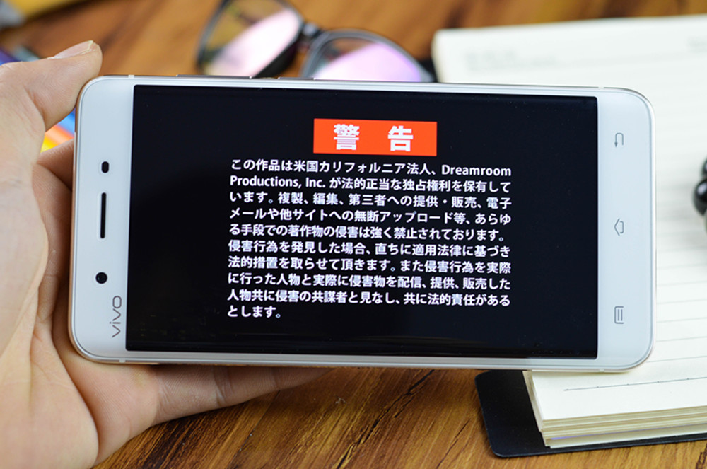 vivo曲屏手机xplay5怎么样,vivoxplay5屏幕老化