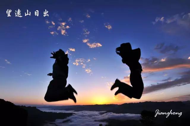 土象星座的星座,朝天的地理位置