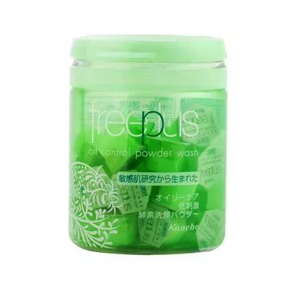 混油皮控油的正确方法,混油皮精华油怎么用效果最好