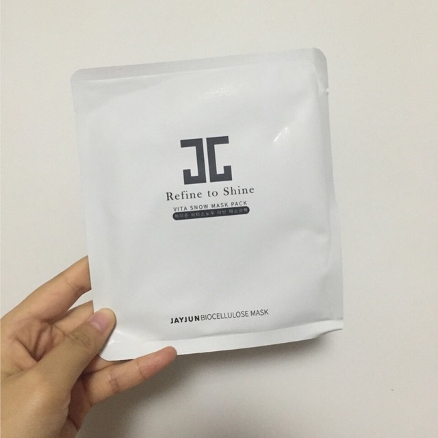 韩妆测评视频,greentangerine韩国面膜