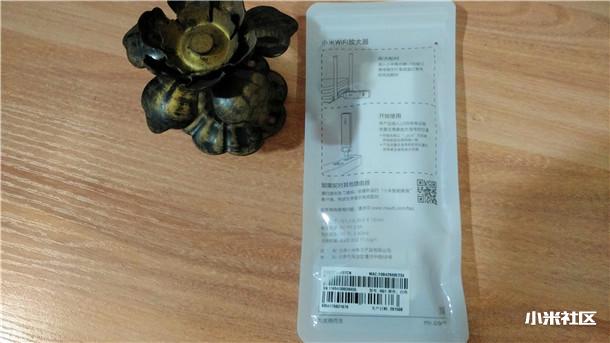 小米无线wifi放大器怎样安装使用,小米wifi放大器可以提高网速