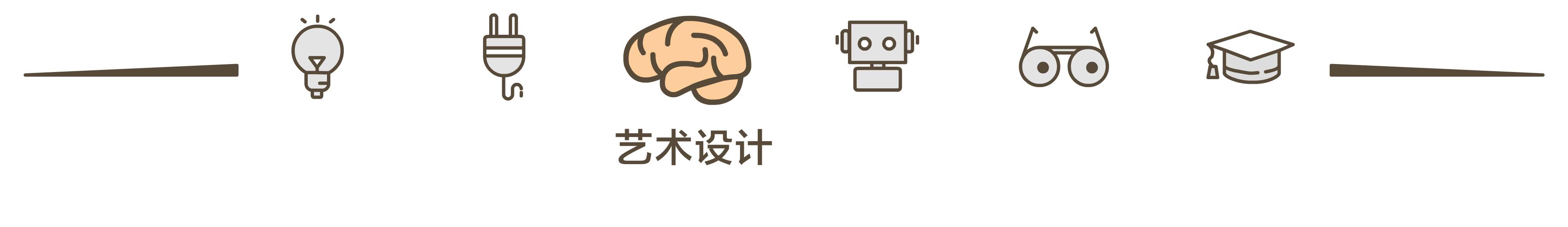 日本工艺之美,日本金缮匠人照片