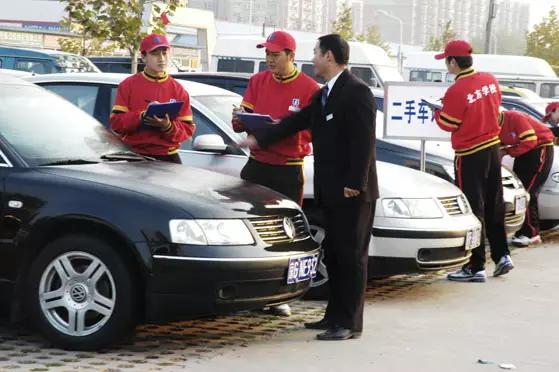 买二手车注意事项及费用计算方法,买卖二手车注意事项及保险