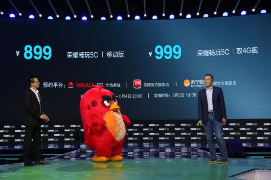 荣耀畅玩5c麒麟,荣耀畅玩6x视频评测