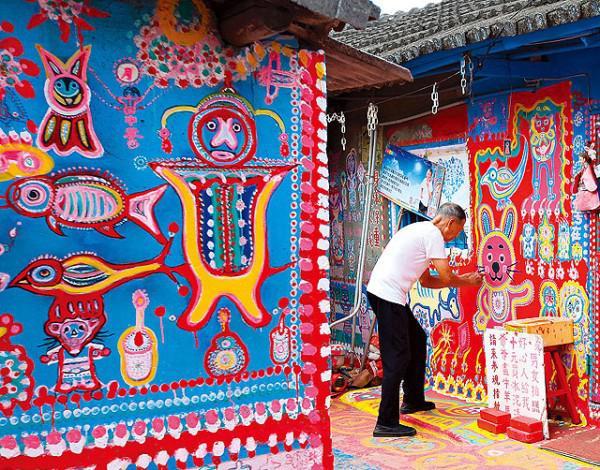 台湾小清新,台湾最美的十个小镇