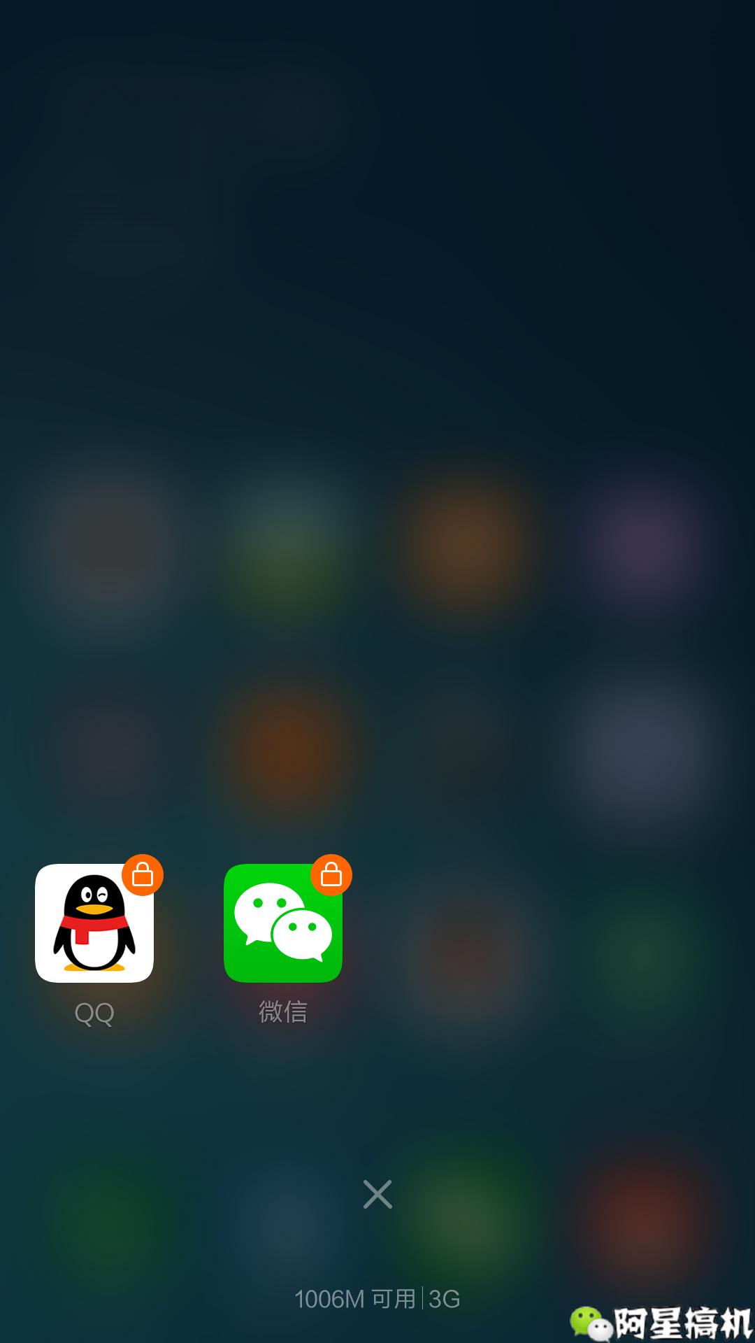 如何看小米后台运行应用,小米手机怎么让应用后台永久运行