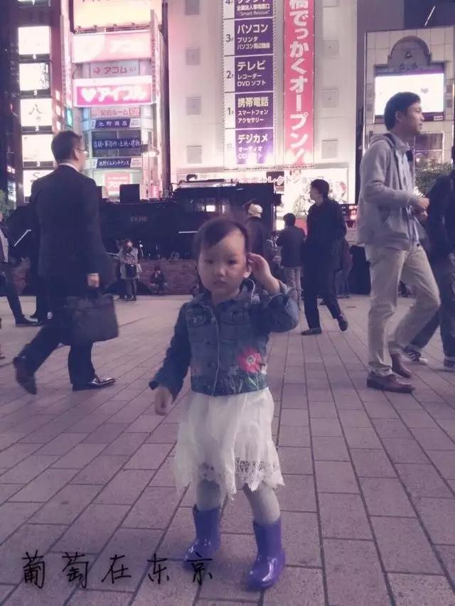 曼莉专栏｜葡萄*妞小**随妈游日本