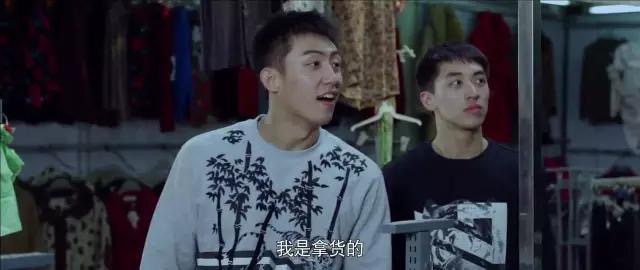 顾海白和洛因小说作者,顾海白和洛因重逢