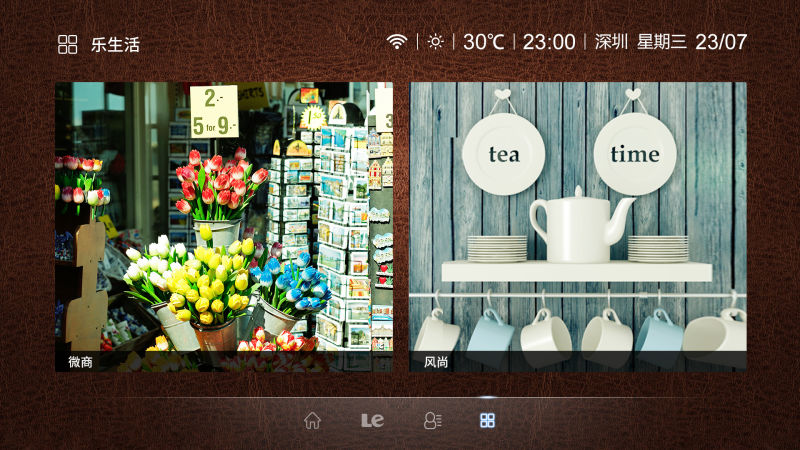 酒店电视黑屏解决方法,酒店电视不亮
