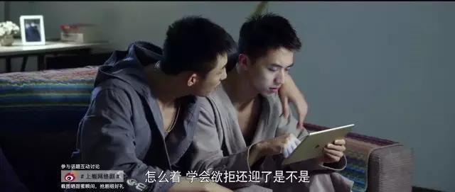 顾海白和洛因小说作者,顾海白和洛因重逢