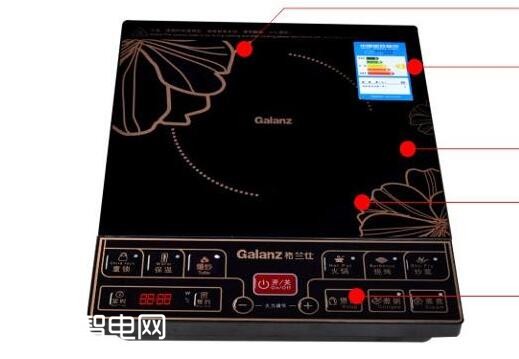 格兰仕旗舰店和商场里价格差别,格兰仕双11采购电器优惠多少