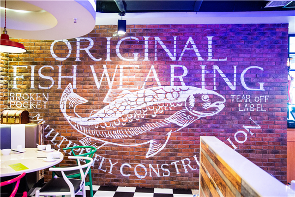 上海最正宗烤鱼老字号,上海正宗特色烤鱼