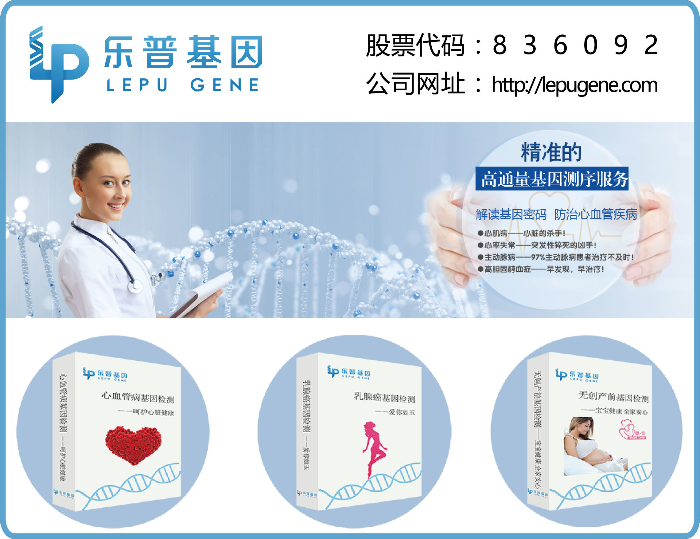 维生素是第几个营养素,维生素到底是什么